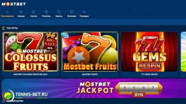 Tout savoir sur 1xbet La plateforme de paris en ligne parfaite Tout savoir sur 1xbet La plateforme de paris en ligne parfaite