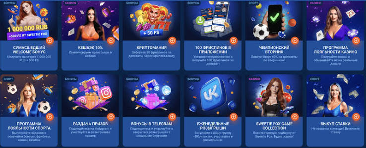 Ultimate Guide to 1xBet in Egypt Betting, Bonuses, and More